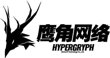 鹰角