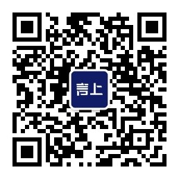 言上股权 公众号二维码