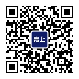 言上知识产权 公众号二维码